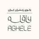 استخدام طراح گرافیک (خانم-مشهد) - زعفران عاقله | Aghele Saffron