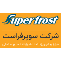 سوپرفراست ایران
