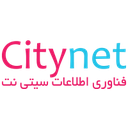 استخدام کارشناس پشتیبانی فنی هاست - سیتی نت | Citynet