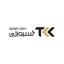 استخدام پذیرشگر خودرو (آقا) - تجارت خودرو خسروانی | Tejarat Khodro Khosravani(TKK)