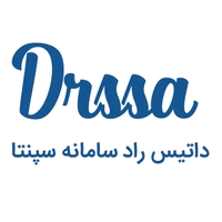 داتیس راد سامانه سپنتا