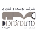 استخدام کارشناس حسابداری - شرکت توسعه و فناوری مهام فرداد خاورمیانه | Maham Fardad Khavarmianeh