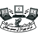 استخدام (اصفهان-Front-End Developer (Angular - بهپردازان سیستم سپاهان | BehPardazan system sepahan