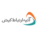 استخدام کارشناس دیتاسنتر - آتیه ارتباط کیش | Atieh Ertebat Kish