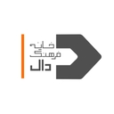 استخدام آبدارچی - خانه فرهنگ دال | Dalkulturhaus