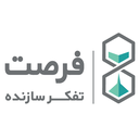 استخدام کارشناس تولید محتوا (ارتباط مفاهیم هوش مصنوعی و علوم انسانی) - فرصت تفکر سازنده | Forsat