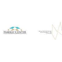 مجتمع تجاری مارکیز