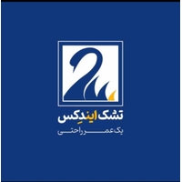 تشک ایندکس