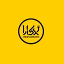 استخدام آشپز غذای ایتالیایی (آقا) - رستوران لاکارا | Lakara