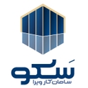 استخدام کارشناس بازاریابی و فروش تلفنی - سامان کار ویرا | SAKOO