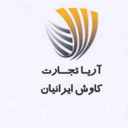 استخدام کارشناس تحقیقات بازار - آریا تجارت کاوش ایرانیان | Aria Tejarat Kavosh Iranian