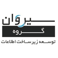 گروه سیروان