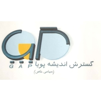 گسترش اندیشه پویا