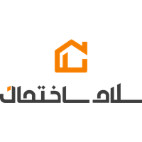 سلام ساختمان