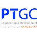 استخدام کارشناس حسابداری (پیمانکاری) - پارس تابلو  | PTGC