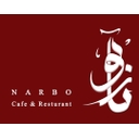 استخدام باریستا (کرمان) - ناربو | Narbo