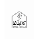 استخدام کارمند خدماتی (کیش) - کازابلانکا | Casablanca