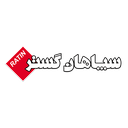 استخدام  Full-Stack .NET Developer (اصفهان) - سپاهان گستر | Sepahan Gostar