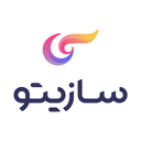 استخدام کارشناس فروش - سازیتو | Sazito