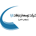 استخدام توسعه دهنده ارشد فرانت اند (Next.js) - توسعه ارتباطات تابا | Tose'e Ertebatat Taba