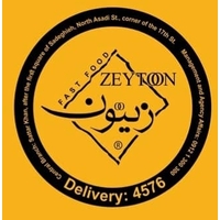 رستوران فست فود زیتون