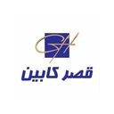 استخدام طراح و آنالیزور کابینت - قصرکابین | Ghasrcabin