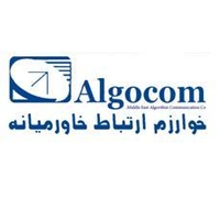 خوارزم ارتباط خاورمیانه