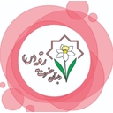 استخدام معلم دبستان (خانم) - دبستان دخترانه حضرت رقیه  | Hazrat Ruqiya Girls Primary School