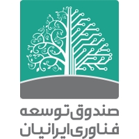 صندوق پژوهش فناوری توسعه فناوری ایرانیان