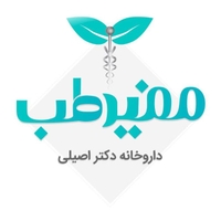 داروخانه دکتر اصیلی