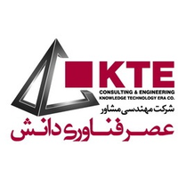 عصر فناوری دانش