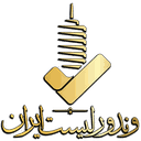 استخدام مدیر تولید محتوا و شبکه‌های اجتماعی - وندور لیست ایران | Vendorlist Iran