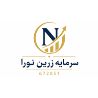 سرمایه زرین نورا