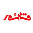 استخدام کارشناس دیجیتال مارکتینگ (خانم) - بازرگانی قائم | Ghaem Trading