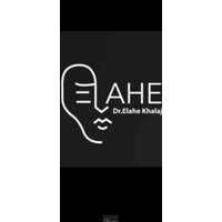 کلینیک زیبایی دکتر الهه خلج