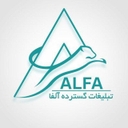 استخدام کارآموز برنامه نویسی Front-End - آژانس تبلیغاتی آلفا | Alfa Social Media Marketing Agency