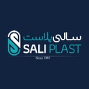 استخدام کارشناس فروش و بازاریابی حضوری (تبریز) - مجموعه سالی پلاست | SaliPlast