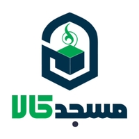 مجموعه فروشگاهی مسجدکالا