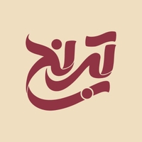 Torang