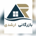 استخدام کارشناس فروش(آقا-شیراز) - بازرگانی ارشدی | Bazargani Arshadi