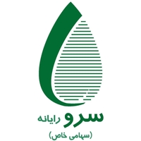 سرورایانه