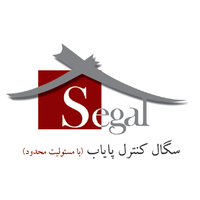 سگال کنترل پایاب