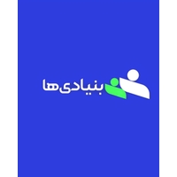 بنیاد