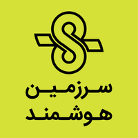 راهکار سرزمین هوشمند