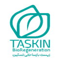 استخدام مدرپ (نماینده علمی فروش) - زیست بازساختی تسکین | Taskin BioRegeneration