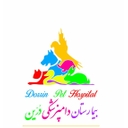 استخدام کارگر خدمات (آقا) - بیمارستان دامپزشکی درین | Dorrin Pet Hospital