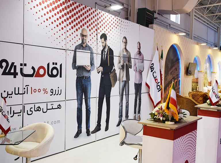 اقامت 24 