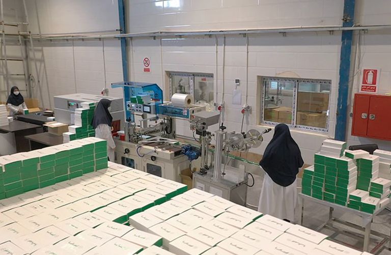 سیماکالاپویا