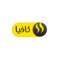 کافیا