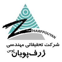 تحقیقاتی مهندسی ژرف پویان توس